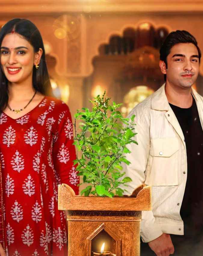 क्योंकि रिश्तों के भी रूप बदलते हैं