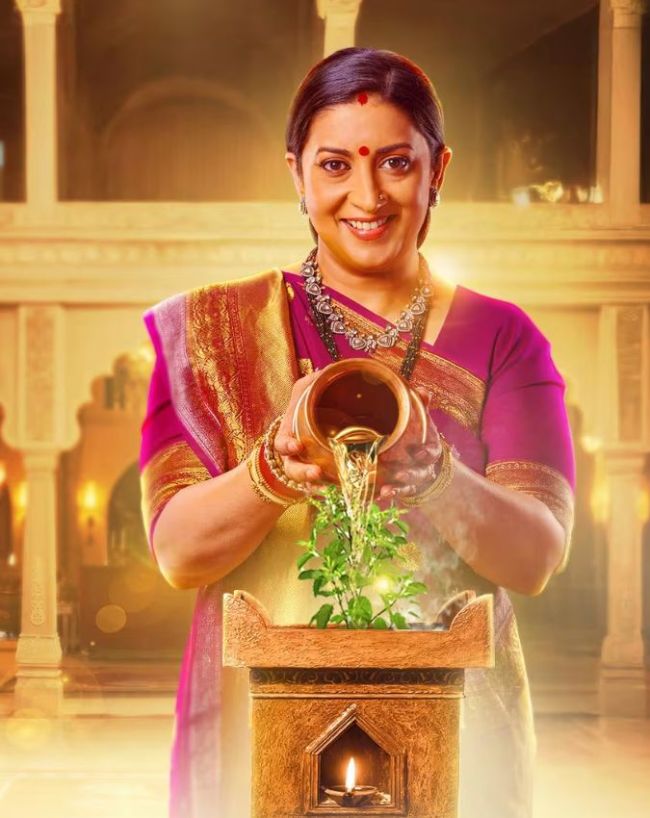 tv trp report this week-1-2-3-4-5