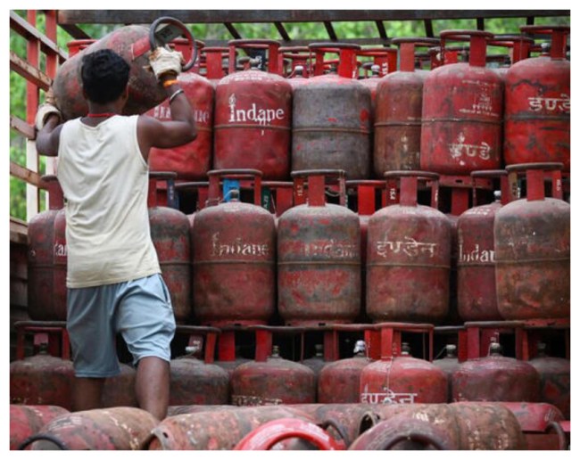 new gas cylinder price-1-2-3-4-5-6-7