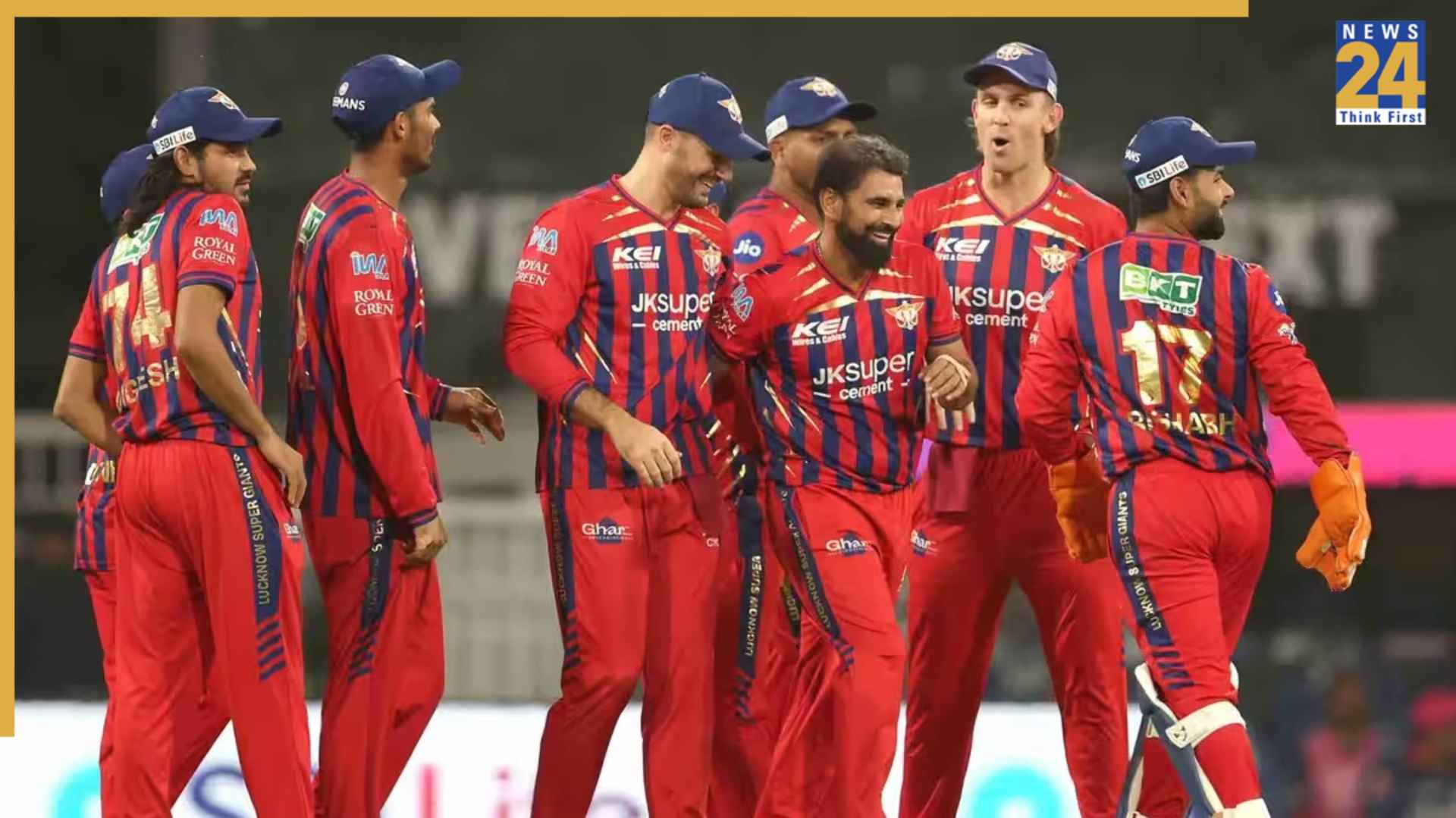 IPL 2026, LSG vs RR