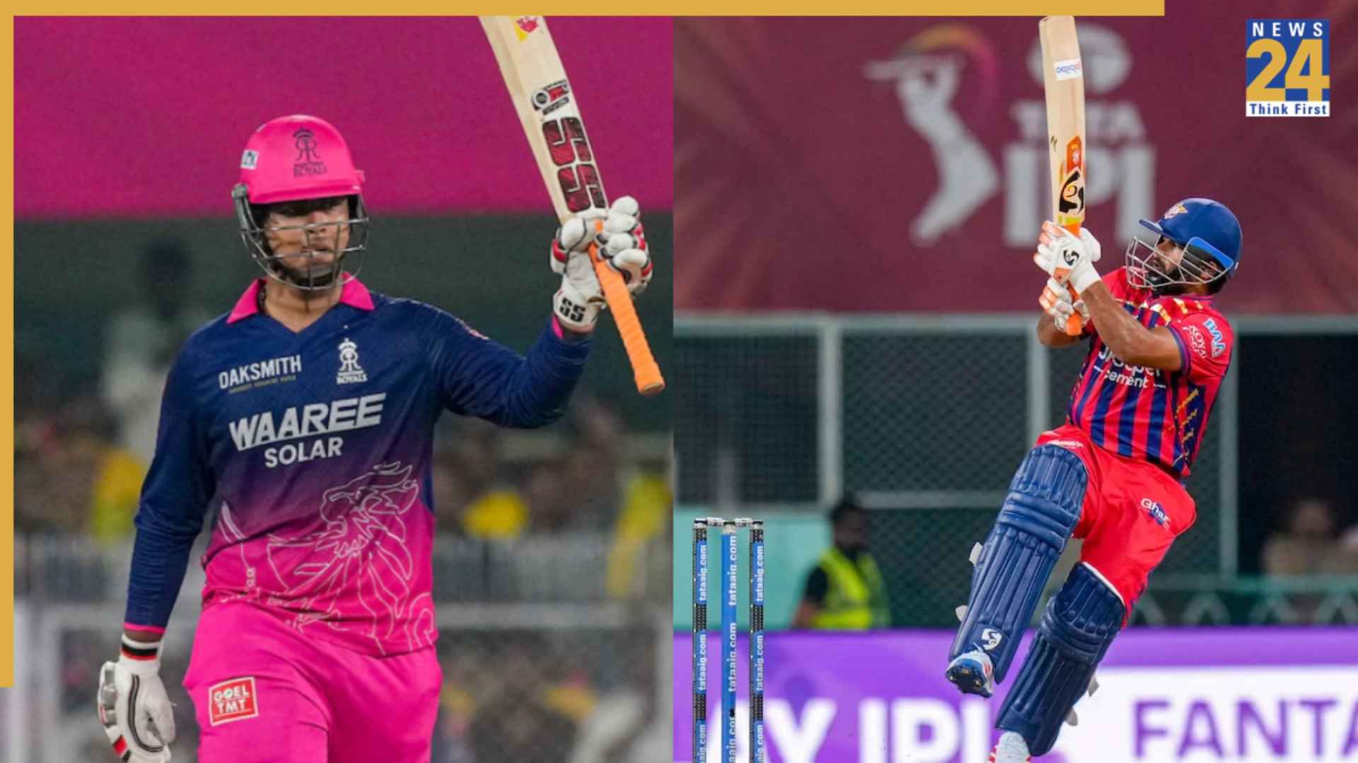 IPL 2026, LSG vs RR