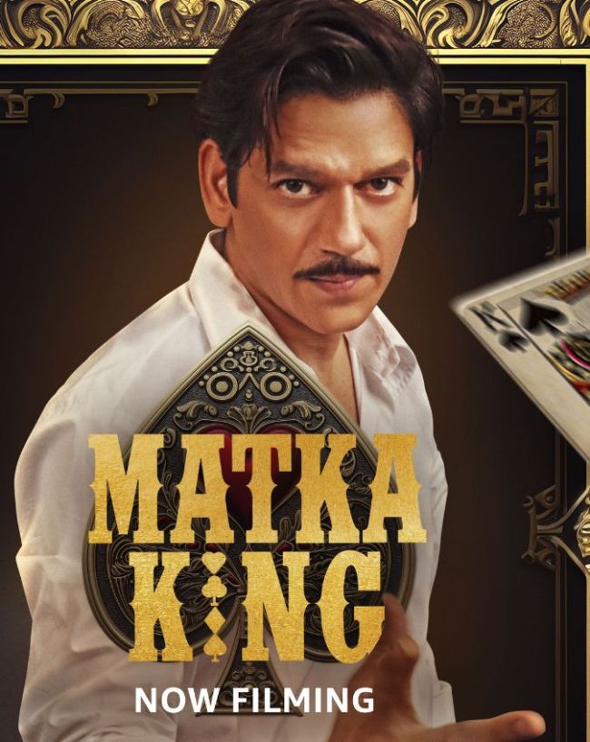 prime video trending matka king-1-2