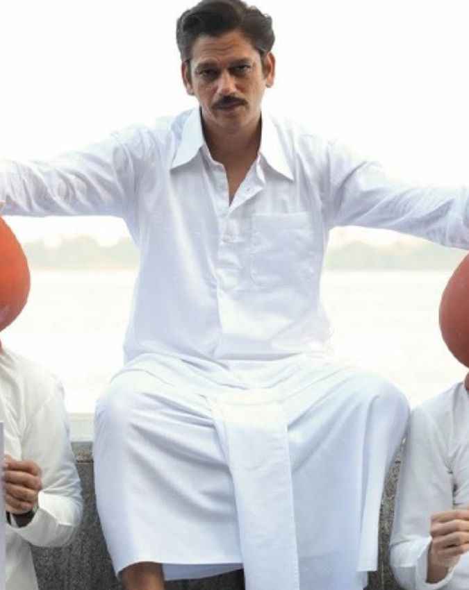 मटका किंग