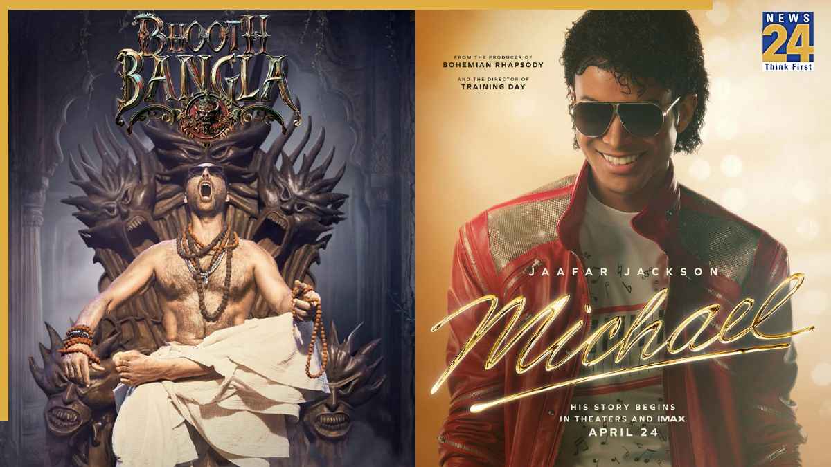 michael vs bhooth bangla BO collection