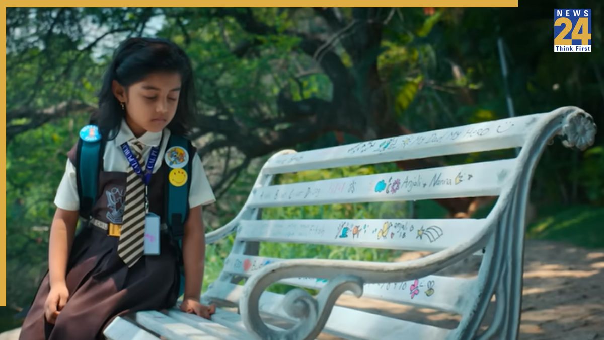 mrithyunjay movie 2026 -1