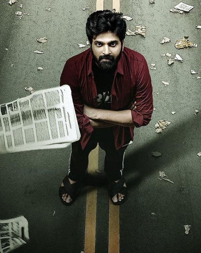 mrithyunjay movie 2026 -1-2-3-4-5-6