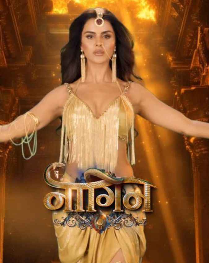 नागिन 7