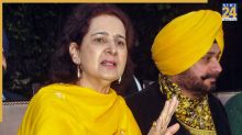 सिद्धू परिवार की नई सियासी पारी! नवजोत कौर ने बनाई नई पार्टी, BJP में जाने की अटकलों पर लगाया विराम