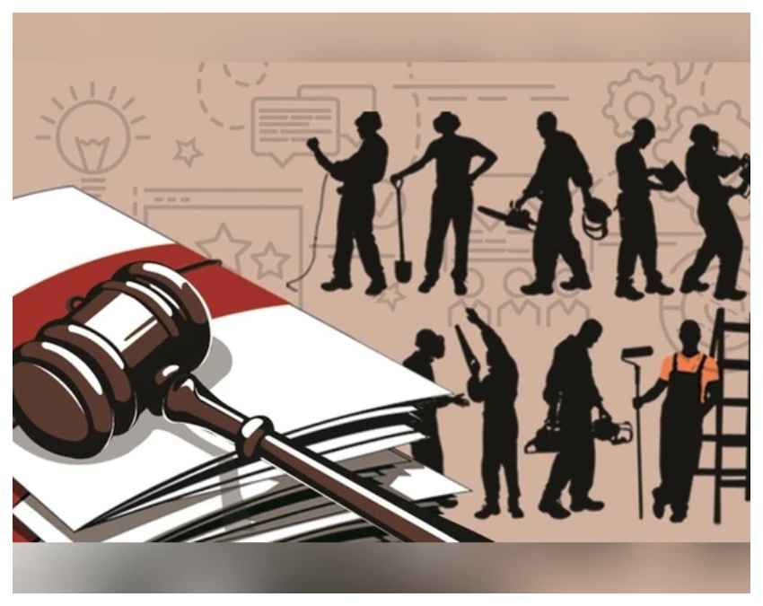 4 नए लेबर कोड लागू