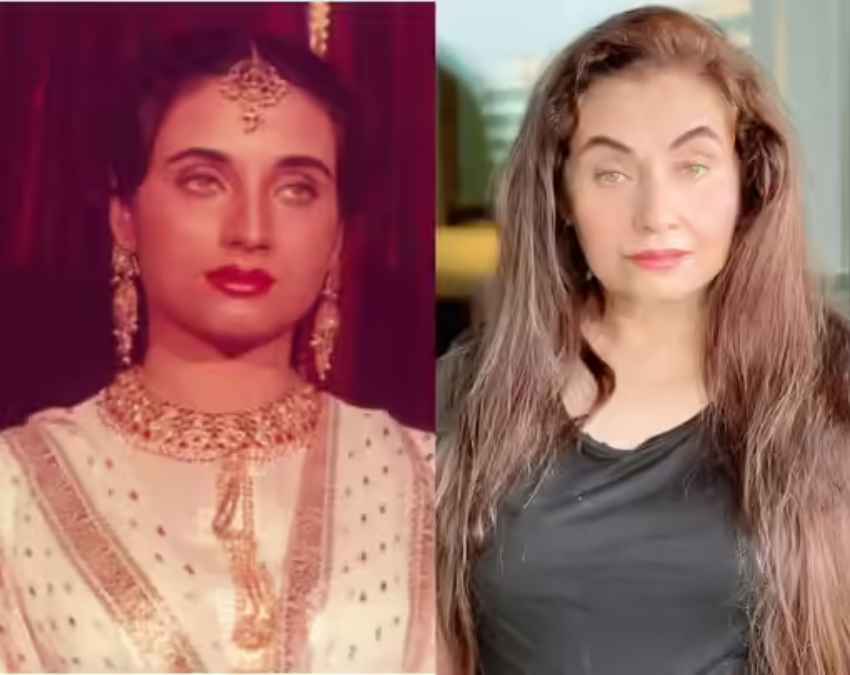 सलमा आगा की पहली फिल्म