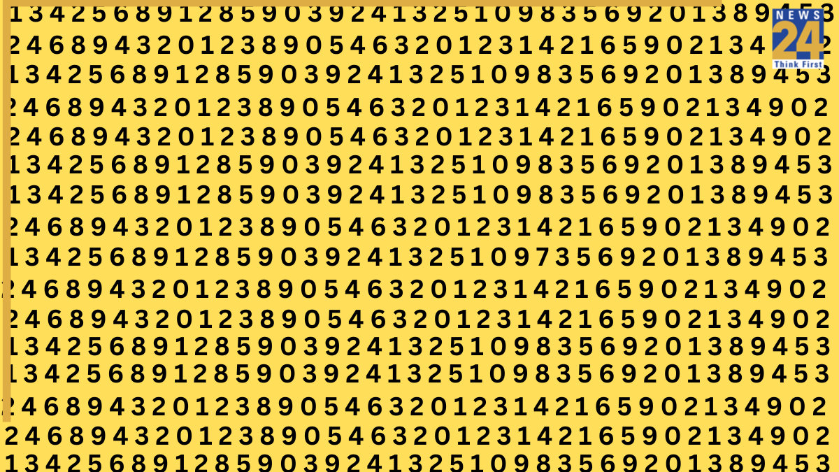 optical illusion optical illusion-1