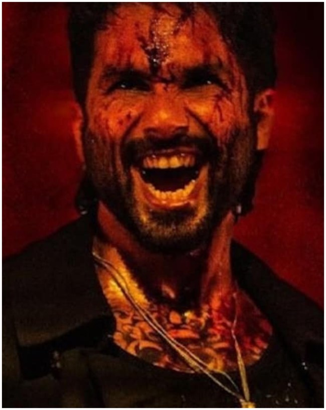 Bhooth Bangla-1-2-3-4-5-6