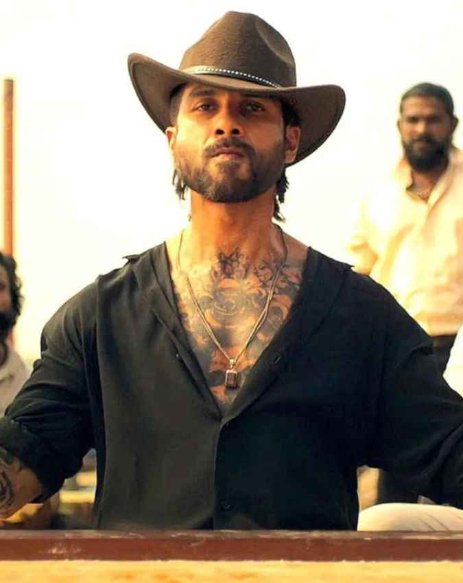 ओ रोमियो