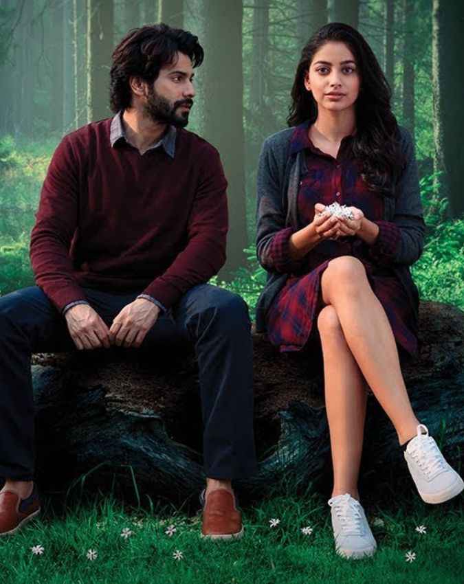 अक्टूबर