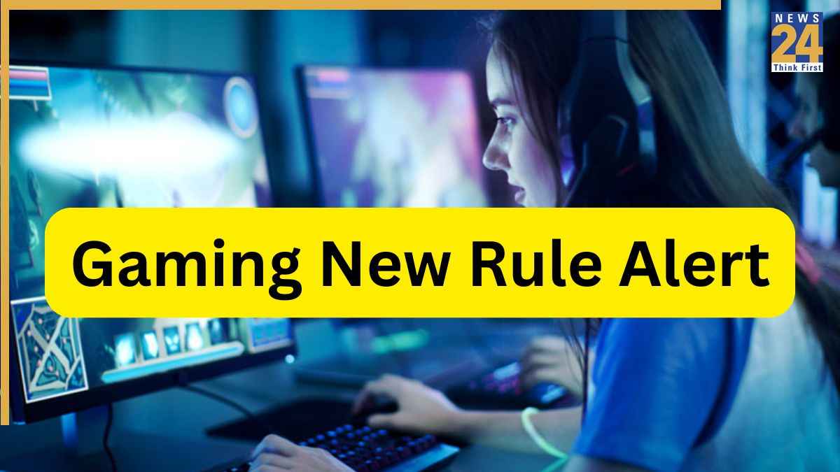 Online Gaming New Rule: 1 मई से लागू होंगे गेमिंग के नए नियम; जानें क्या आपके पसंदीदा गेम पर भी लगेगा बैन?