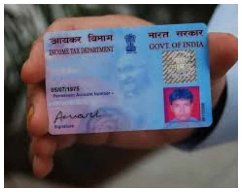 निष्क्रिय पैन कार्ड को कैसे करें सक्रिय?