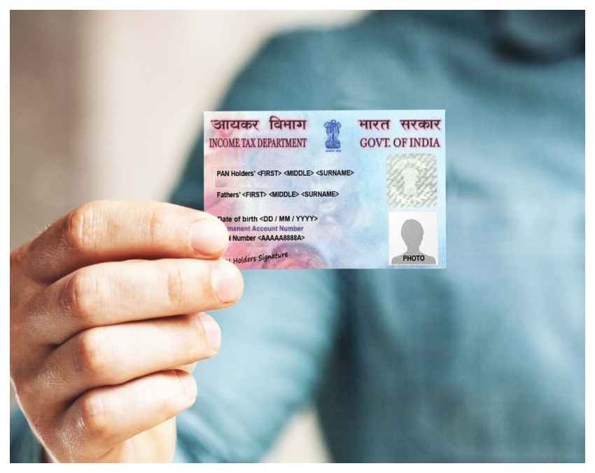 हाई-वैल्यू ट्रांजेक्शन पर नजर