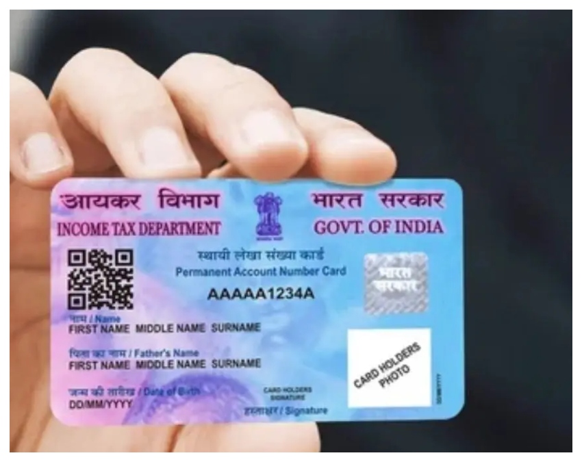 PAN Aadhaar Name Update.jpg -1-2-3-4-5-6-7