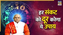 Kaalchakra Today 21 April 2026