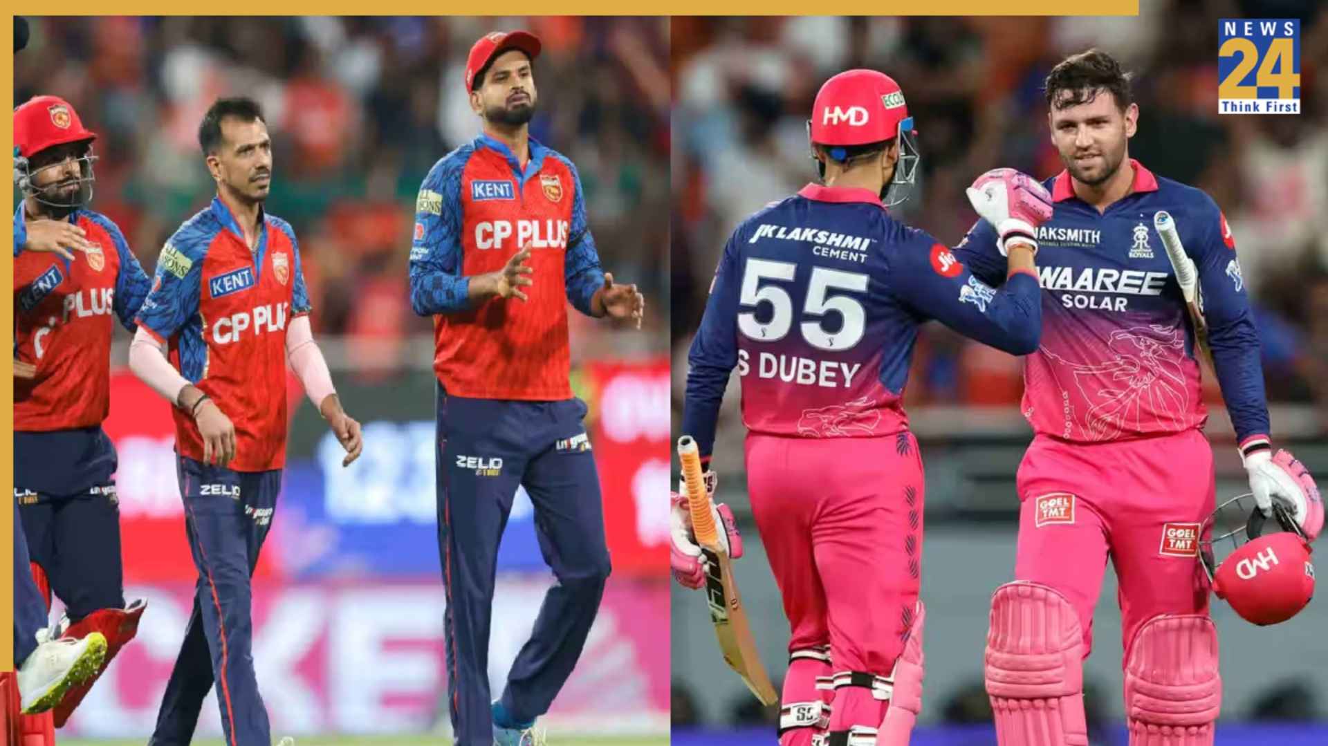 IPL 2026 Points Table after PBKS vs RR