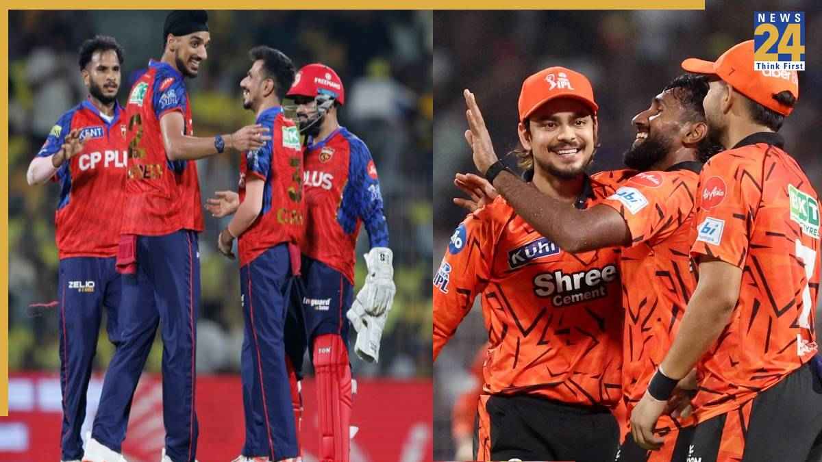 IPL 2026 PBKS vs SRH