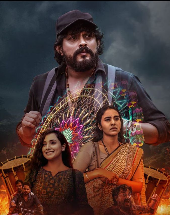 Friday theater releases Friday theater releases-1-2-3-4