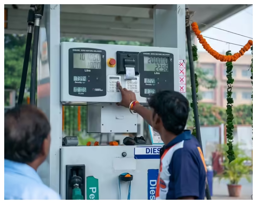 petrol diesel price today (15) -1-2-3-4-5-6-7-8-9