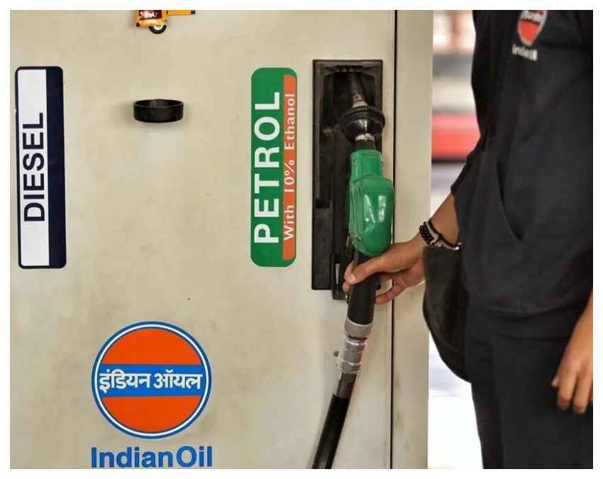 आपके शहर में क्‍या है आज पेट्रोल का भाव