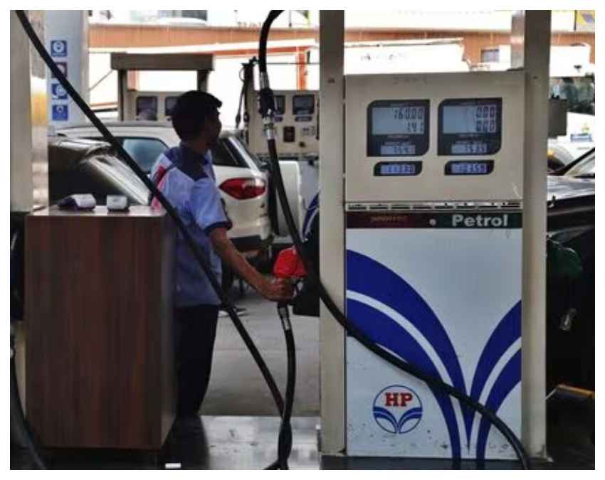 भारत में पेट्रोल डीजल की कीमत