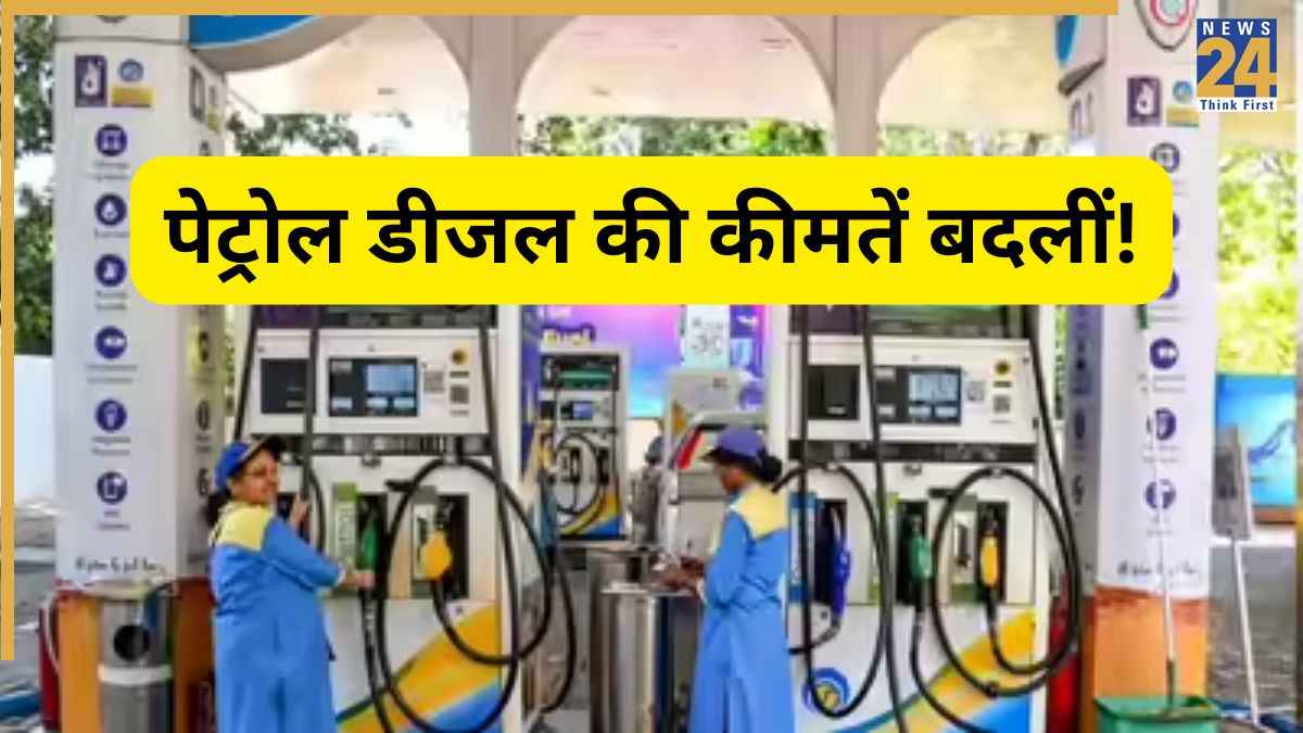 petrol diesel price (7) petrol diesel price (7)