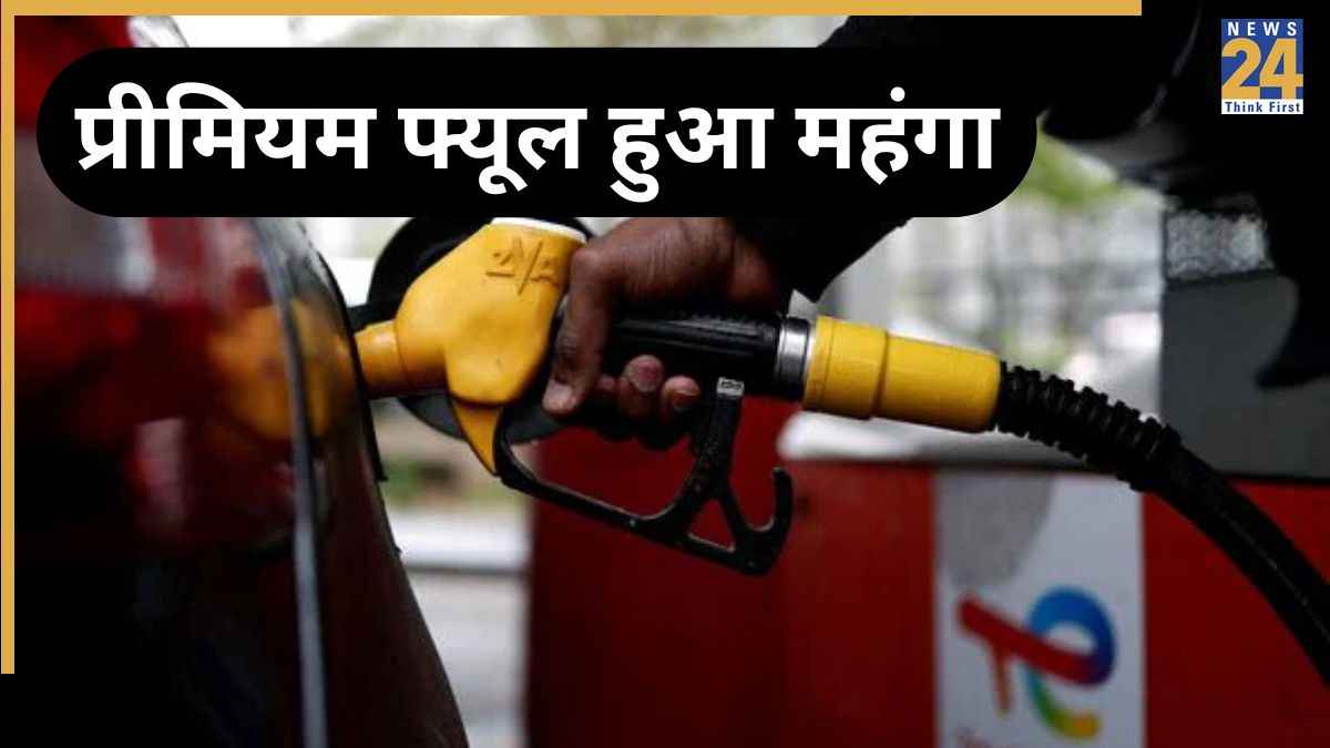 petrol diesel price (8)