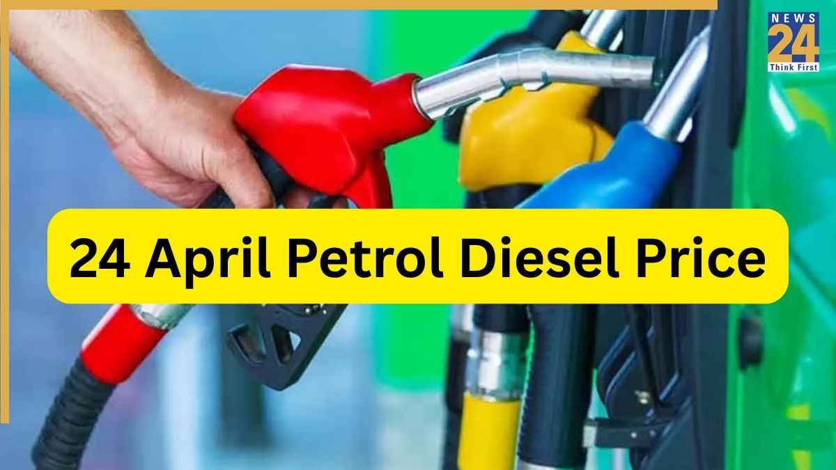 petrol price today (13) petrol price today (13)