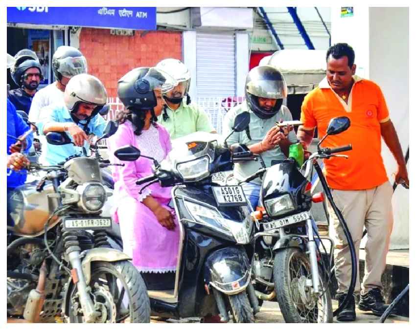 क्यों अलग-अलग होते हैं शहरों में दाम?