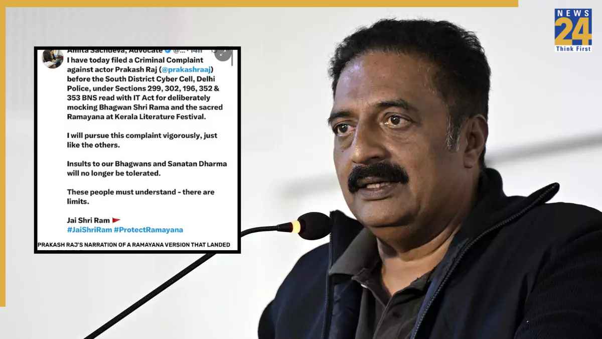 'राम ने रावण से मांगा डिस्काउंट…', Prakash Raj के बयान से मचा बवाल, एक्टर के खिलाफ दर्ज हुई शिकायत