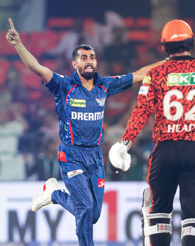 Prince Yadav Jasprit bUmrah -1-2-3-4