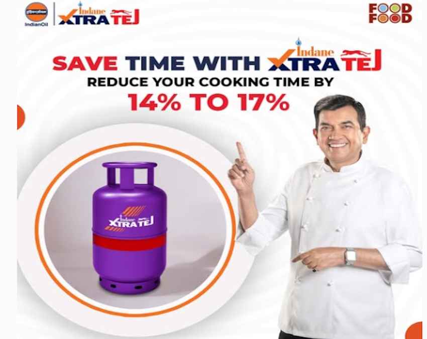 कॉमर्शियल के लिए यूज