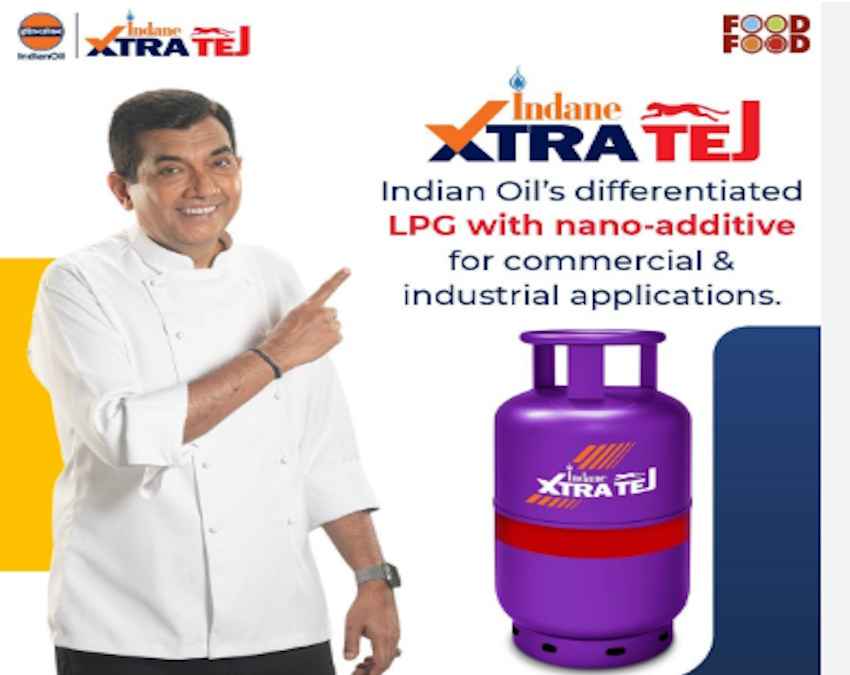 क्या कॉमर्शियल हैं बैंगनी सिलेंडर?