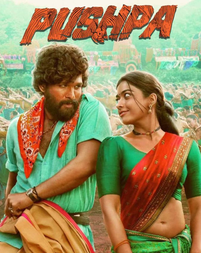 rashmika mandanna (1) rashmika mandanna birthday-1-2