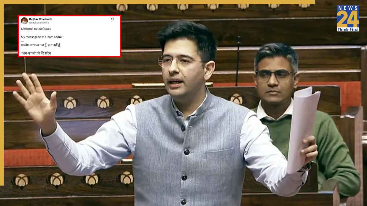 raghav chadha