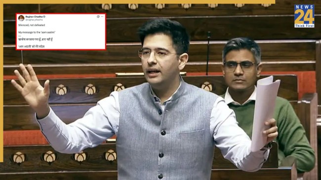raghav chadha