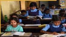 अब सरकारी स्कूलों में नहीं मिलेंगे ‘कालू, छोटू, शैतान’, राजस्थान सरकार की वो मुहिम, जो बच्चों को दिलाएगी नई पहचान