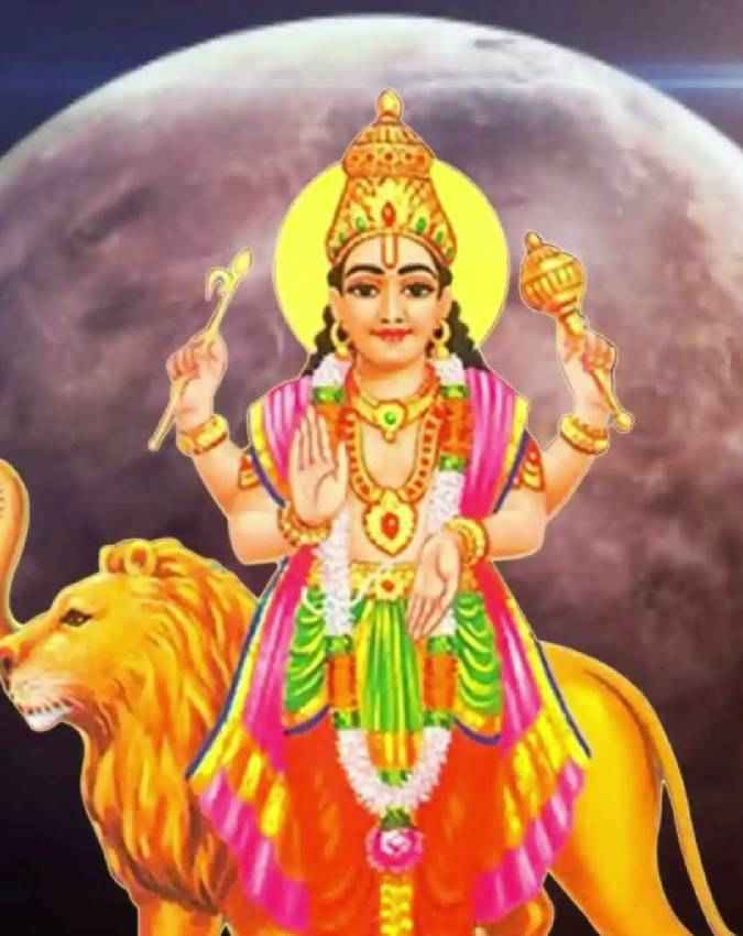 लक्ष्मी नारायण राजयोग