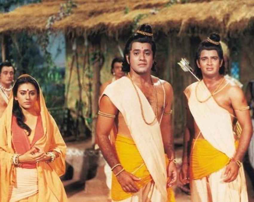 रामायण रामानंद सागर