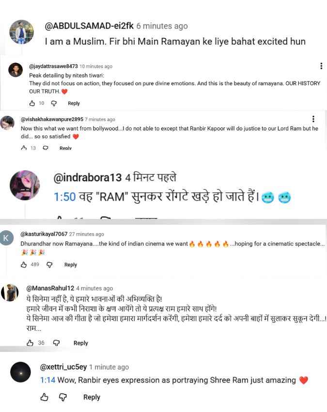 'रामायण' के टीजर पर फैंस ने लुटाया प्यार