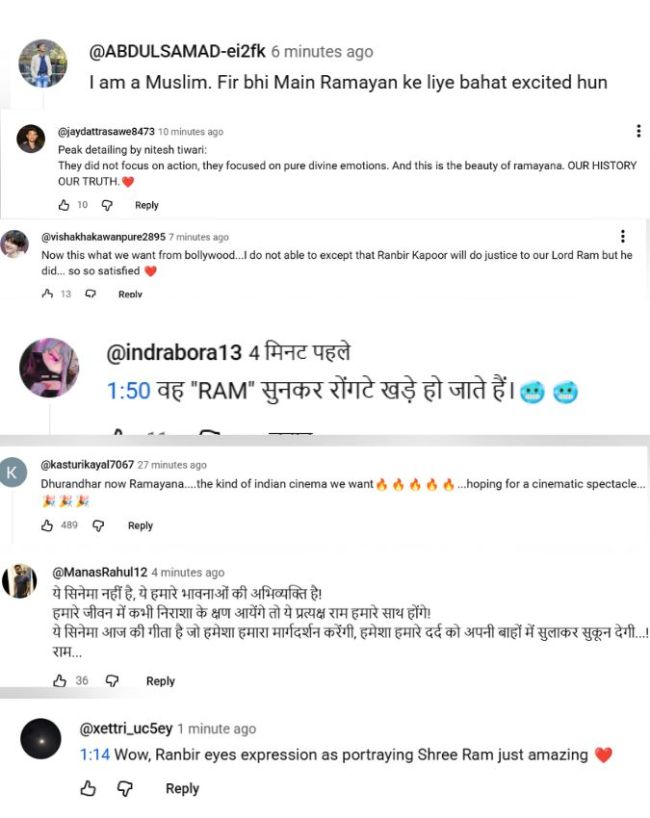 Ramayana Teaser Release-1-2-3-4