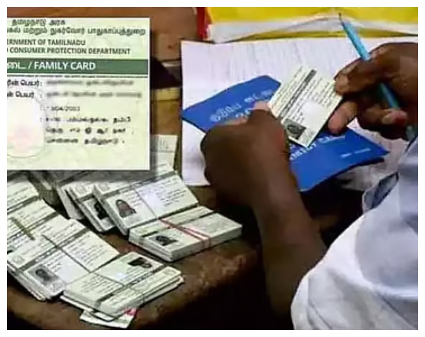 Ration Card.jpg (1) -1-2-3-4