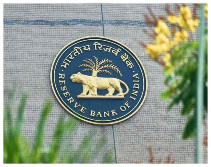 RBI का आधिकारिक कैलेंडर जरूर देखें