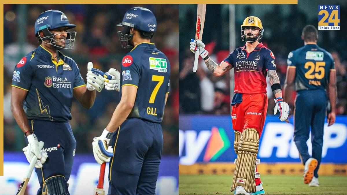 RCB vs GT IPL 2026