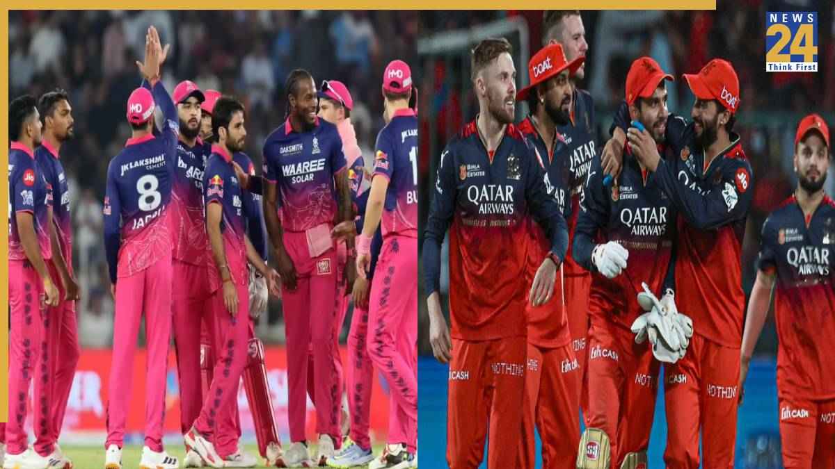 IPL 2026 RR vs RCB