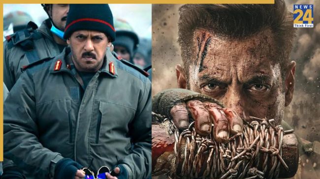 salman khan maatrubhumi release date